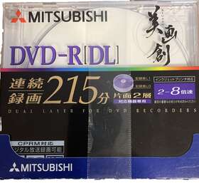 21hdp1 Mitsubishi 991348056728 Media Dvd-r Dl Vhr 21hdp1. 215. 2-8