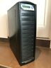 V 3.5.4 Vinpower Digital Bay Sata Duplicator