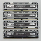Crucial Ballistix 64GB (4X16GB) Ram DDR4 2666MHZ BLS16G4D26BFSB.16FD. Fixed Price $239.24.