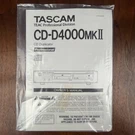Vintage Tascam CD-D4000MKII Duplicator Owner's Manual. Fixed Price $30.00.