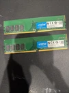 Crucial CT8G4DFS832A 8GB PC4-2400 Udimm Memory. Fixed Price $50.00.