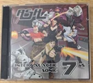 Ash - Intergalactic Sonic 7"S: The Best Of Cd. Fixed Price $9.99.