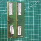 16GB (2 X 8GB) Kingston PC4-21300-2666V CL19 Desktop DDR4 Memory (KVR26N19S8/8). Fixed Price $45.00.