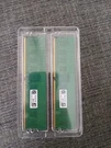 Crucial 16GB 2X8GB DDR4 2400MHZ PC4-19200 288-PINS Udimm Memory Ram CT8G4DFD824A. Fixed Price $50.00.