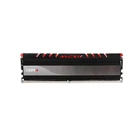 Avexir AVD4UZ124001608G2COR DDR4 (1X8GB) Udimm Desktop Memory 2400MHZ. Fixed Price $30.99.