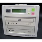 Copy Master Octave Systems Cdd 52/7 Dvd Duplicator. Fixed Price $69.95.