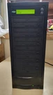 Condre C7416DVD-DF-H Cd Duplicator. Fixed Price $199.99.