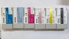 6X Epson Disc Producer PP-100 Iii PJIC1 PJIC2 PJIC3 PJIC4 PJIC5 PJIC6 Rc. Fixed Price $81.22.